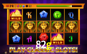Spaceman Game 82g